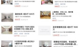 rc3s最新爆料,揭秘未来科技发展趋势与突破